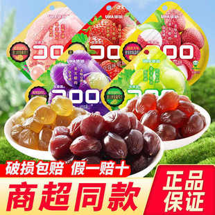 ��֭ܛ�ǿ�¶¶ζ�X��ˮ�����ǹ���ʳС��ʳƷ�޷�������