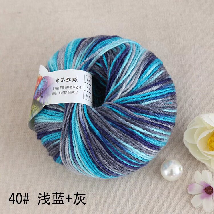 跨境批发段染腈纶线50g团4股中粗手工编针织钩鞋坐垫毛衣帽子线