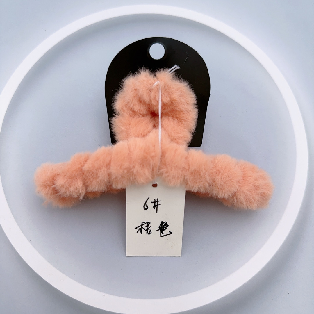 6&플러시 라지 오렌지 14CM