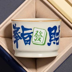 汝窯奉旨財宝天杯マスターカップ個人用セラミックカンフーティーカップオープンピースシングルカップ