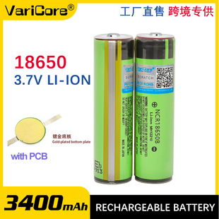 VariCore NCR18650B 3.7V��׼����3400mAh�ɳ���늳؎����o��