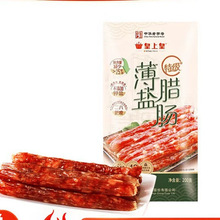���ϻ��ؼ����}�D�c200g�V���خa