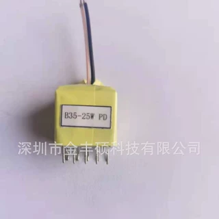 专业生产PD20W ATQ17高频变压器