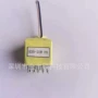 专业生产高频atq17变压器