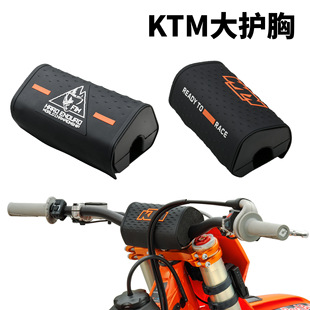 �m��KTM�¿�28mm׃��܇���o���ވ�꠰�ԽҰĦ��܇ͨ�÷�ײ�o����