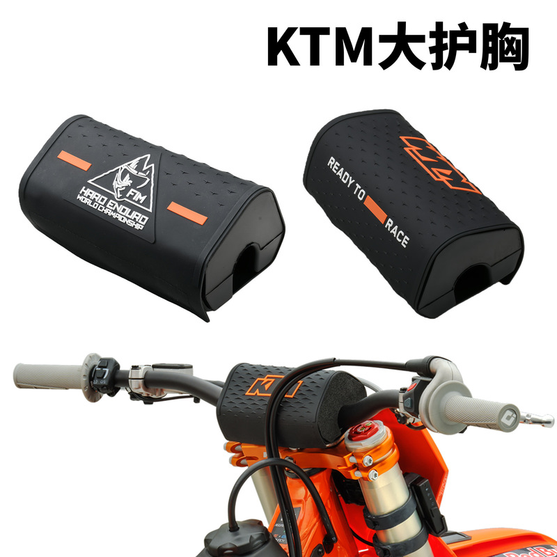 Suitable for Ktm's New 28mm Variable-Diameter Handlebar Chest Protector, Team Version, Universal Anti-Collision Chest Protector for Off-Road Motorcycles Suitable for Ktm's New 28mm Variable-Diameter Handlebar Chest Protector, Team Version, Universal Anti-Collision Chest Protector for Off-Road Motorcycles