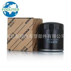 机油滤清器;柴油滤清器