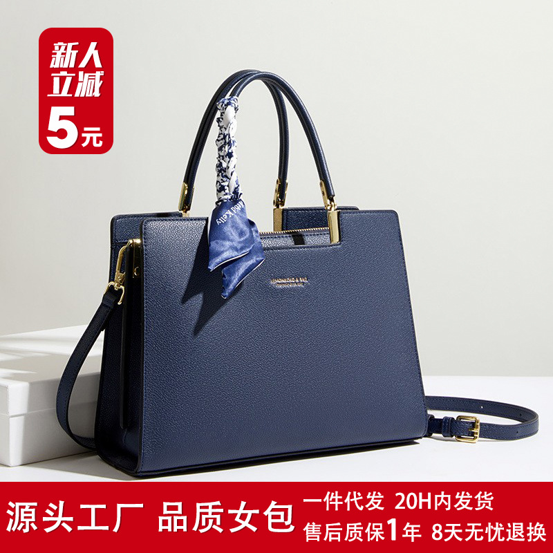 Women's handbags manufacturers wholesale 2023 new atmospheric ladies high-end diagonal bag commuter a generation of handbags