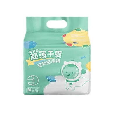 Pet diapers, anti-peeing dog menstrual pants, disposable diapers for small and medium-sized dogs, male dog anti-harassment products
