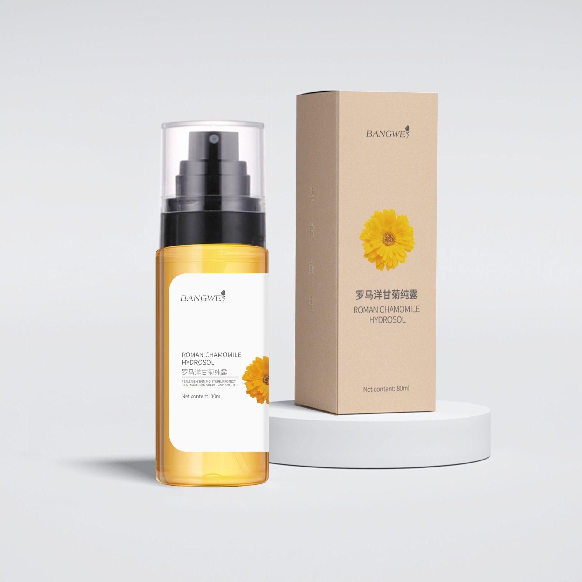 방 웨이 카모마일 꽃 물 순수 이슬 80ml