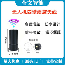 GNSS�߾��ȟo�˙C�쾀��λGPS�������Ƕ��l�ı�����RT������