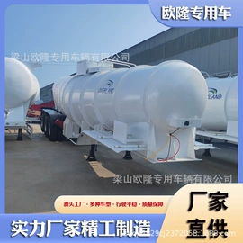 挂车;牵引车;客车