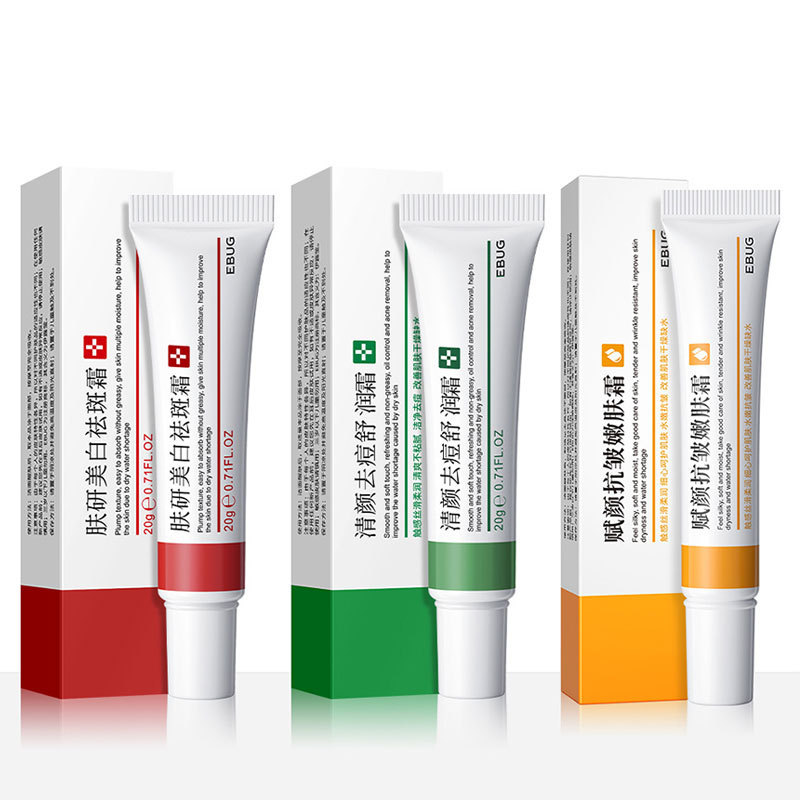 伊露莹美白去斑クリームクリーム保湿抗シワ美白化ニキビプリントクリームメーカー卸売り