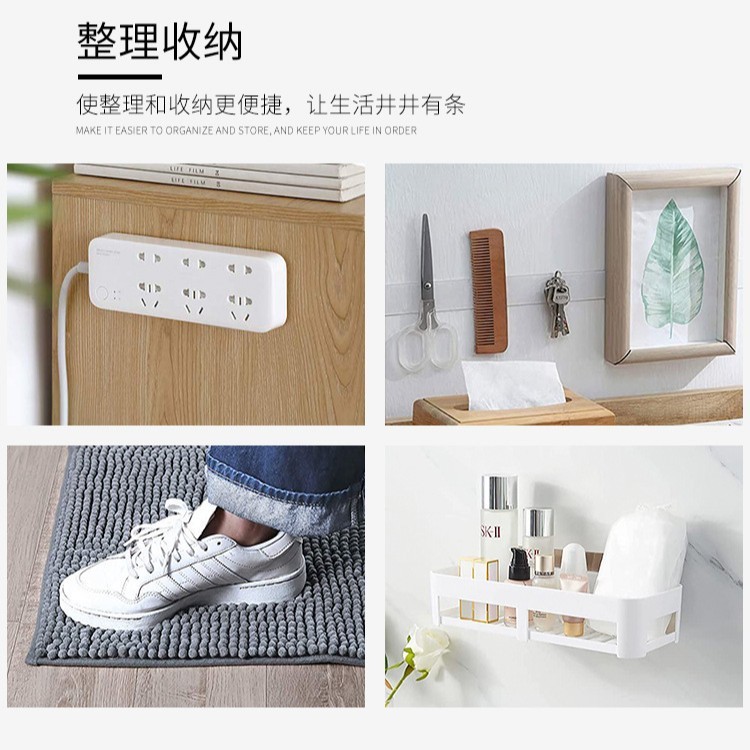 両面テープ 高粘度PU 洗える取り外し可能なナノ接着剤 跡が残らないゼリー粘着テープ アクリル接着剤 ナノ両面粘着パッド|undefined