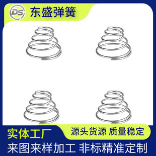 �󾀏����s���� �Ӻ��P䓲��| �p���λ��ײ���� �O�䌣�É���