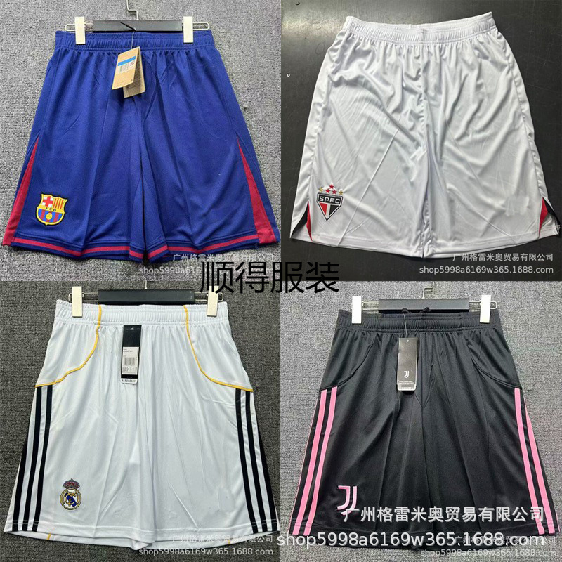 25-26 Thai Version Football Uniform Shorts England Portugal France Germany Belgium Spain Pants Wholesale