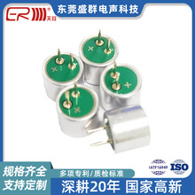 6050������^6*5MM��������������MIC2.8mm���ȫָ�������L