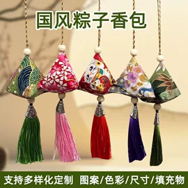 保健器具配件;艾灸/艾草/艾条/艾制品;香包/香囊