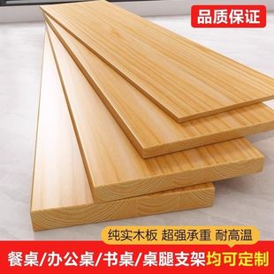 �������Ӽ���ľ����ľ����һ�ָ��堝������ܕ������ȷ֌Ӱ�Ƭ