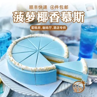 ��ƷҼ��͡�ߠ����{���}Ҭ��Ľ˹����������⿧�ȏd���������Ъ