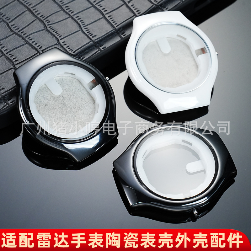 Suitable for Rado Radar Old True Series Watches Ceramic Case Accessories Shell Frame Black White Mineral Glass Included