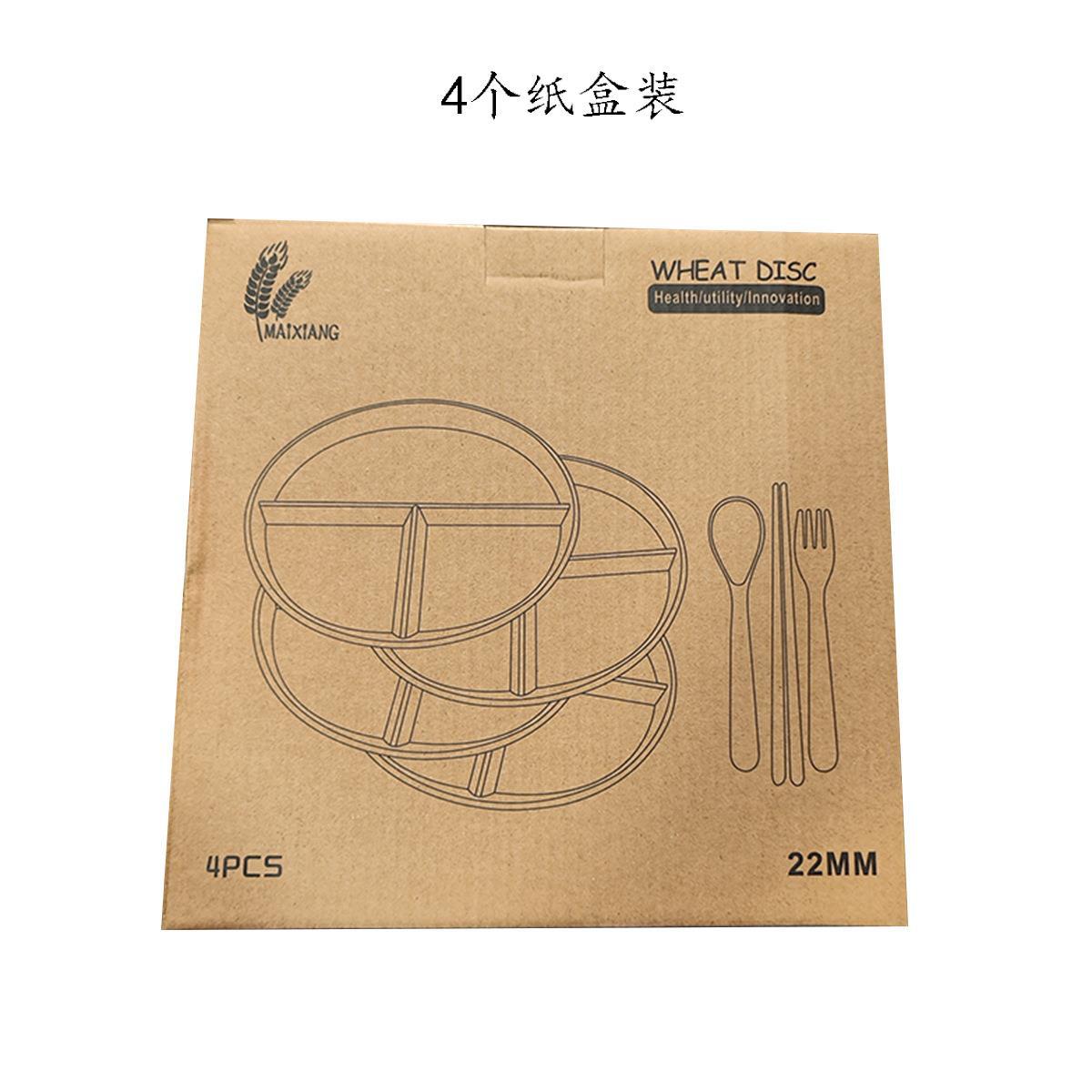 微信图片_20220718180514