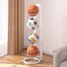篮球置物架可折叠家用运动器材收纳足球排球摆放架多层玩具整理zb