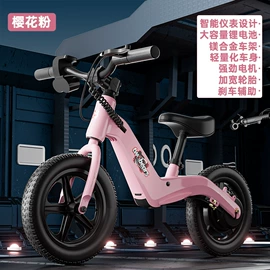 平衡车;滑行玩具;山地自行车