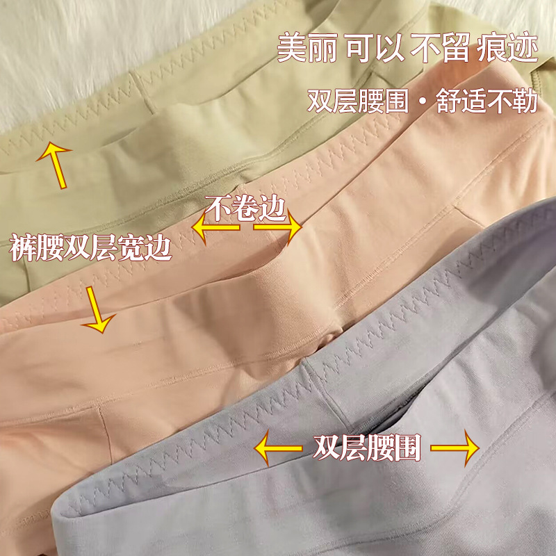 모달면 플러스 사이즈 여성용 속옷 미드 허리 편안한 엉덩이 리프팅 길쭉한 가랑이 5A 항균 통기성 브리프