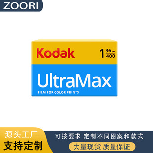 ԭ�b��Ʒ ���_��400�z��36�� 135��ɫ�z��ؓƬ���l