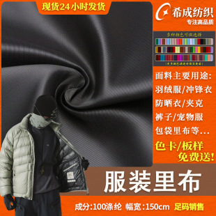 ����50D������ 300T������ 50D���揗 �����I �n������b����ﲼ