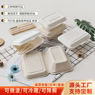 һ���Կɽ���600ml�B�w�ͺ�����ۼ�㮔��450ml���u�����