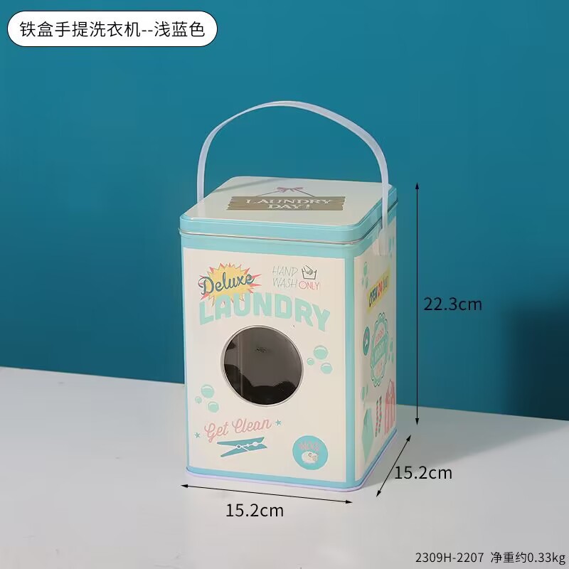 2309H-2207-라이트 블루
