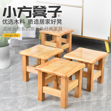 С��ʼ��÷���С���ӌ�ľ�͏d��׵��ӈA����Сľ���î