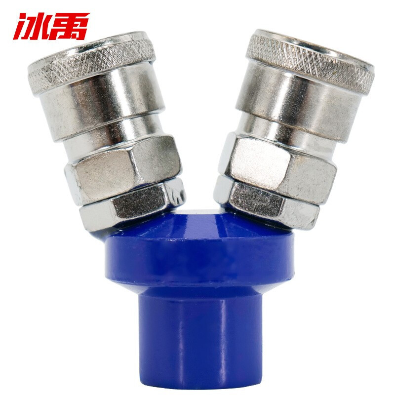 冰禹 BYQD-106 圆二通 C式快速接头 快插气动SMYSMV自锁接头气动