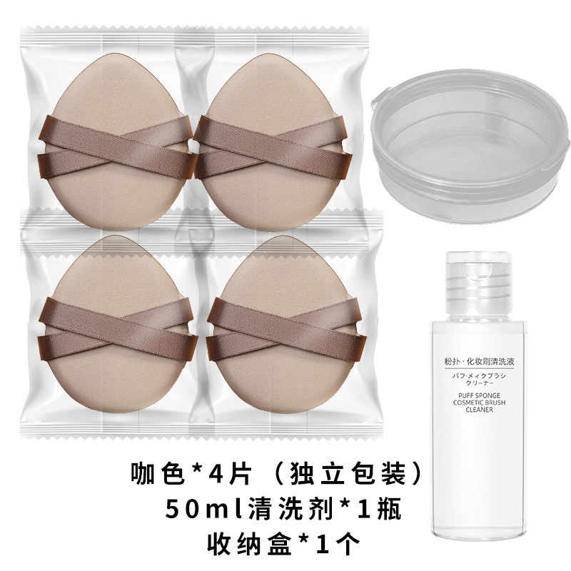 厚いダブルリボンパフ乾湿両用超ソフト化粧服貼り付けは粉を食べにくい携帯美化粧クッション卸売り|undefined