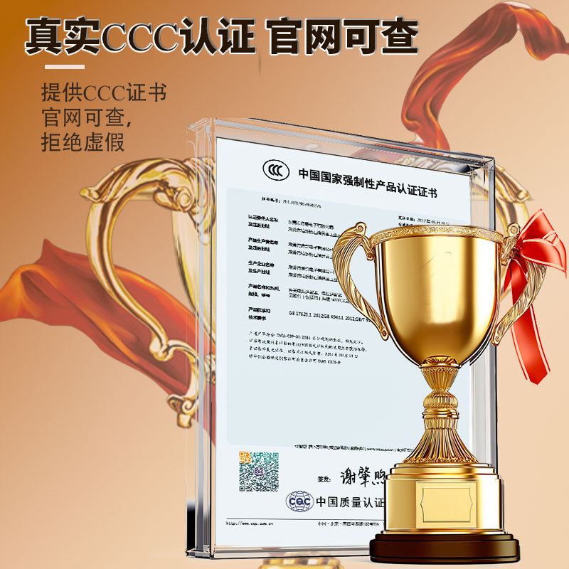 12v1a中规3c认证电源适配器12W国标机顶盒子路由器光猫灯条适配器|undefined