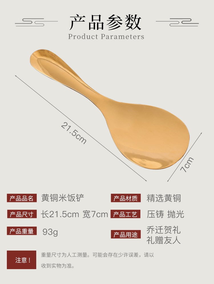 工匠_04.jpg
