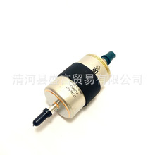 适用XC60新款沃尔沃S90 XC90 V90 V60汽油滤芯格清器2.0T汽滤