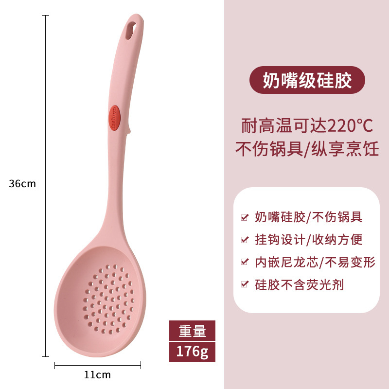 체리 파우더 소쿠리