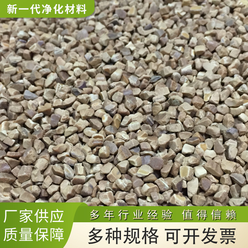 核桃皮加工的核桃壳颗粒 核桃壳滤料  含油污水过滤料　果壳滤料