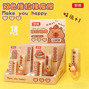 �_���pɫ������Ƥ���W���øɃ���м�ɐۿ�ͨ��Ƥ1+1����Qо��Ƥ
