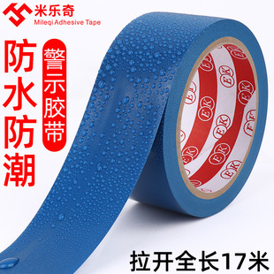 PVC�¿���S��ʾ�����N�ز�ɫ��ȫ���R���R����ذ幤�S�����z��