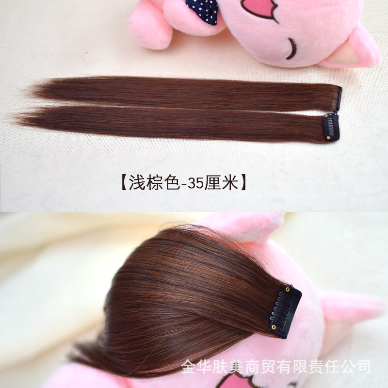 シングルカードウィッグ、ストレートヘアピース、ミドル分け前髪、ショートヘアエクステンション、髪量増加、女性用小型ピース、シングルクリップオン、軽くて薄いスタイル|undefined