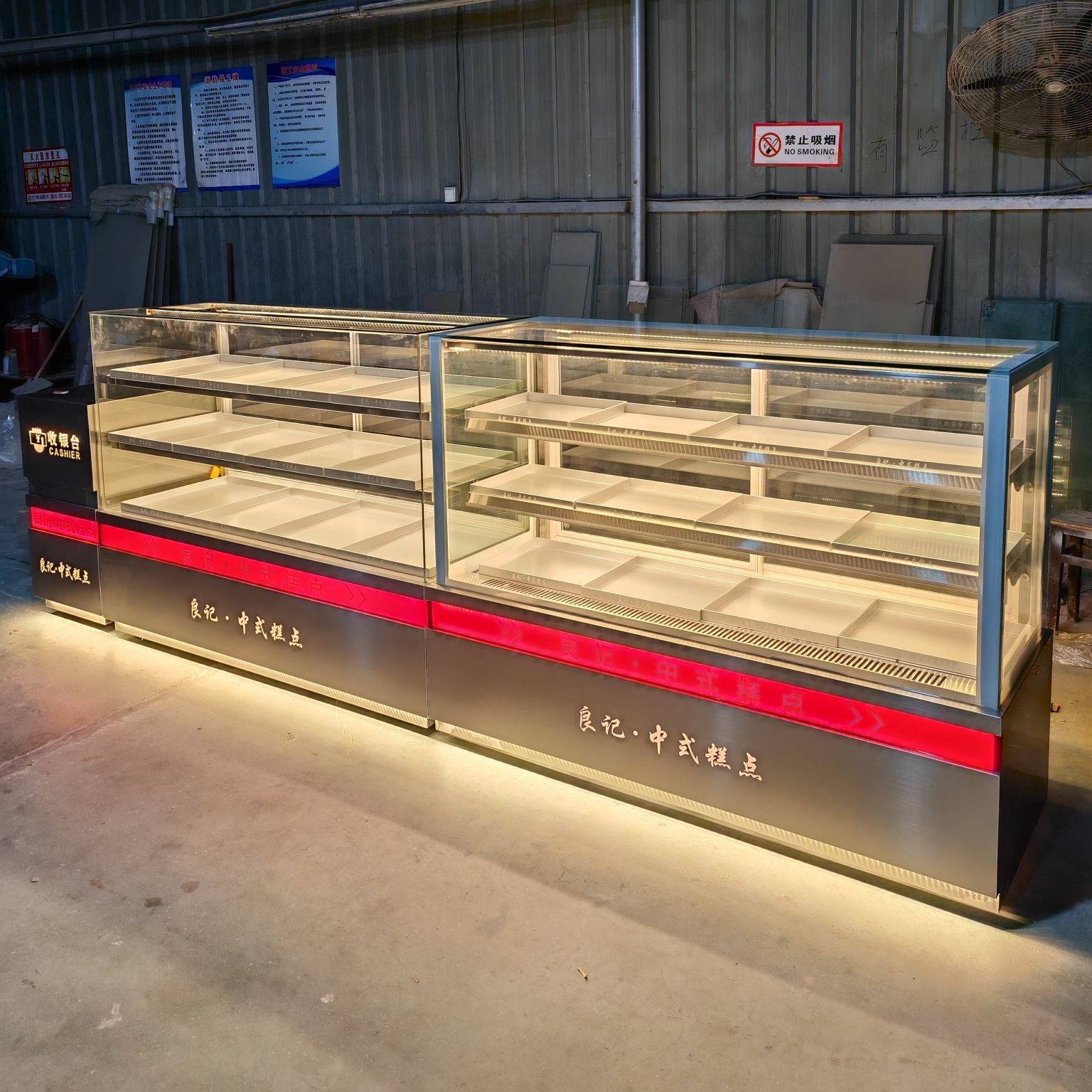 中式糕点柜桃酥冷藏保鲜甜点展示柜商用玻璃烘焙柜多层点心面包柜