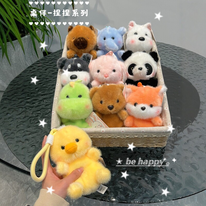Cute Plush Doll Pendant Cartoon Animal Doll Keychain Backpack Decoration Gift for Girls Stress-Relief Toy Cute Plush Doll Pendant Cartoon Animal Doll Keychain Backpack Decoration Gift for Girls Stress-Relief Toy
