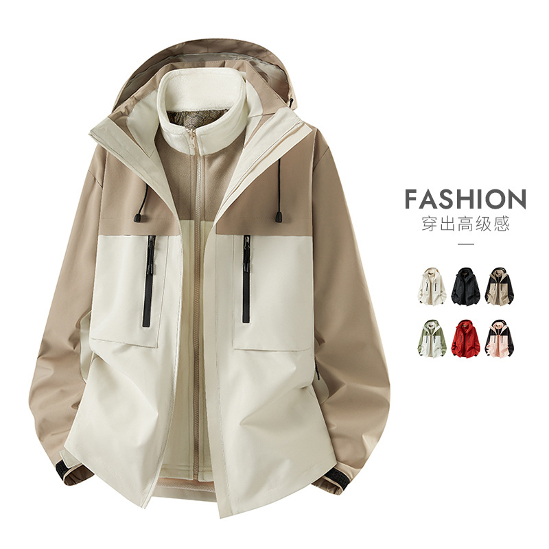 Wholesale Popular Outdoor Jackets for Men and Couples, High-Quality Waterproof Jackets with Detachable Hood, 3-in-1