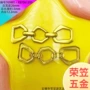 新款镶钻金属合金链条扣