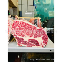 新西兰78厂原切谷饲上脑心牛排 和牛烤肉薄切火锅片雪花谷饲牛肉