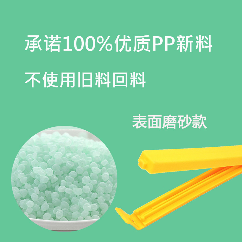 厚いシールクリップ11cmシールクリップメーカー防湿茶葉食品プラスチック袋シールクリップ|undefined